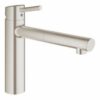 Grohe Concetto Medium 31129 supersteel. Grohe Concetto Medium 31129 supersteel.
