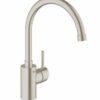 Grohe Concetto zero 32661 supersteel. Grohe Concetto zero 32661 supersteel.
