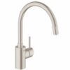 Grohe Concetto zero 32663 supersteel. Grohe Concetto zero 32663 supersteel.