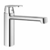 Grohe Eurosmart Cosmopolitan 30193-000 supersteel. Grohe Eurosmart Cosmopolitan 30193-000 supersteel.